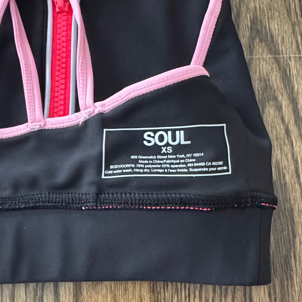 SoulCycle Matching Set - Picture 3 of 7